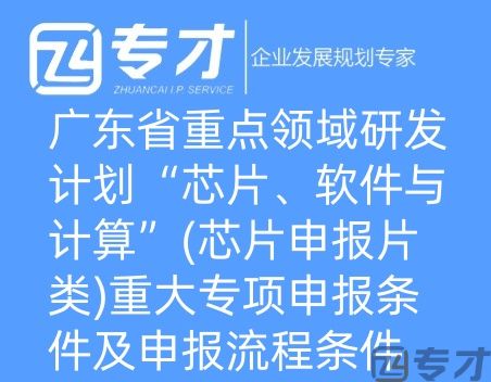 微信图片_20240724094821_副本.jpg