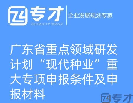 微信图片_20240724094821_副本.jpg