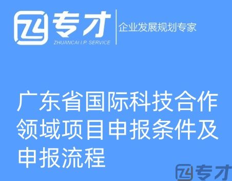 微信图片_20240724094821_副本.jpg