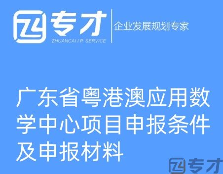 微信图片_20240724094821_副本.jpg