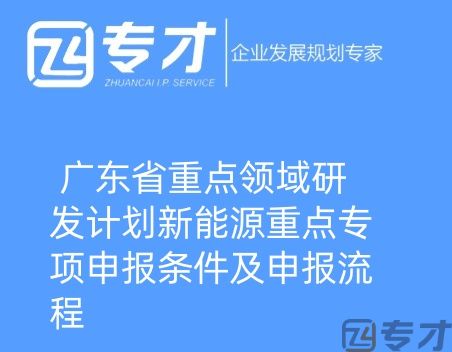 微信图片_20240724094821_副本.jpg