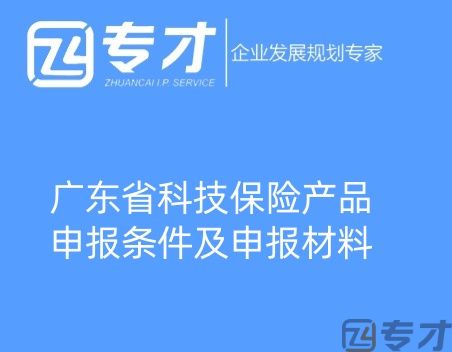 微信图片_20240724094821_副本.jpg