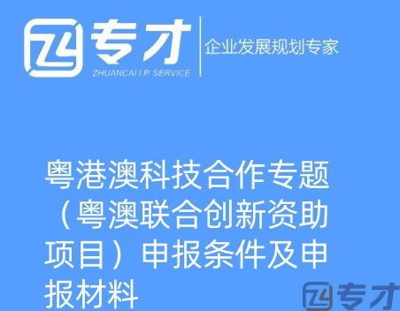 微信图片_20240724094821_副本.jpg