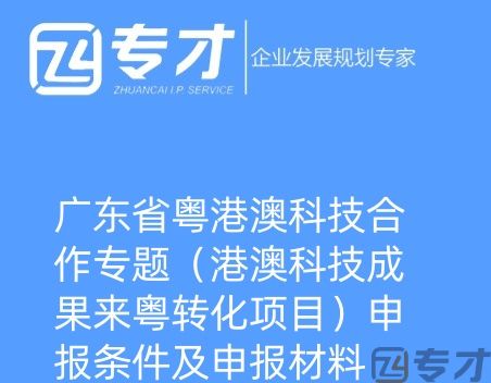 微信图片_20240724094821_副本.jpg
