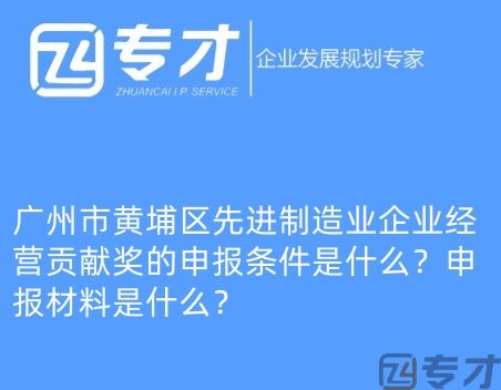 微信图片_20240724094821_副本.jpg