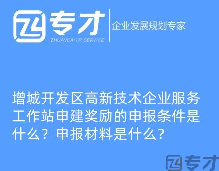 微信图片_20240724094821_副本.jpg