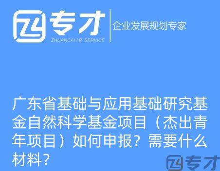 微信图片_20240724094821_副本.jpg