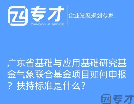 微信图片_20240724094821_副本.jpg