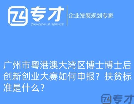 微信图片_20240724094821_副本.jpg