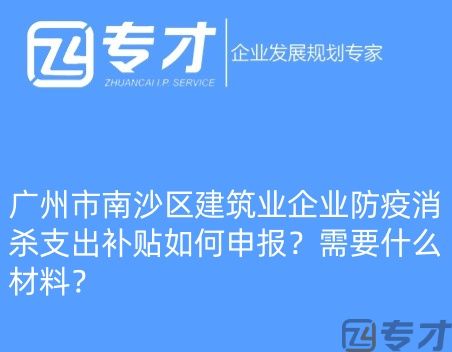 微信图片_20240724094821_副本.jpg