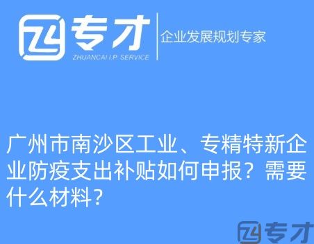 微信图片_20240724094821_副本.jpg