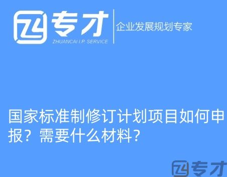 微信图片_20240724094821_副本.jpg