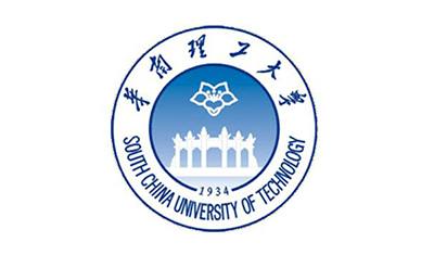 华南理工大学