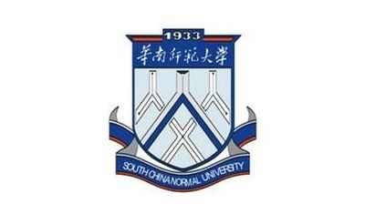 华南师范大学