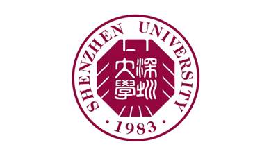 深圳大学