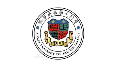 厦门大学陈嘉庚学院