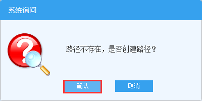 研发机构国产设备退税申报 生产企业免抵退申报流程(图18)