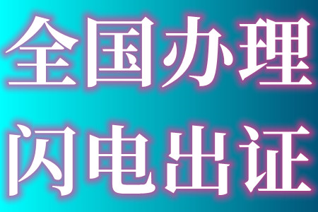 广州申报守合同重信用企业带来的经济效益、扶持政策和申报守合同