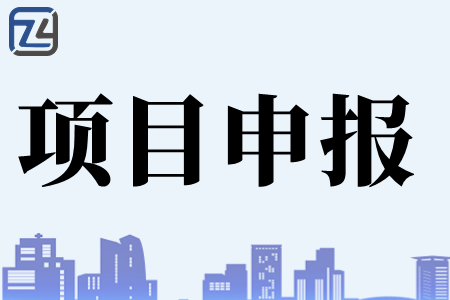 2023年深圳南山区专精特新奖励政策、为何中小企业都在抢着申