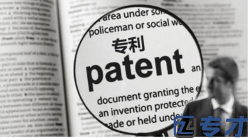 美国专利申请服务好 美国专利申请视频(图1) 美国专利申请服务好